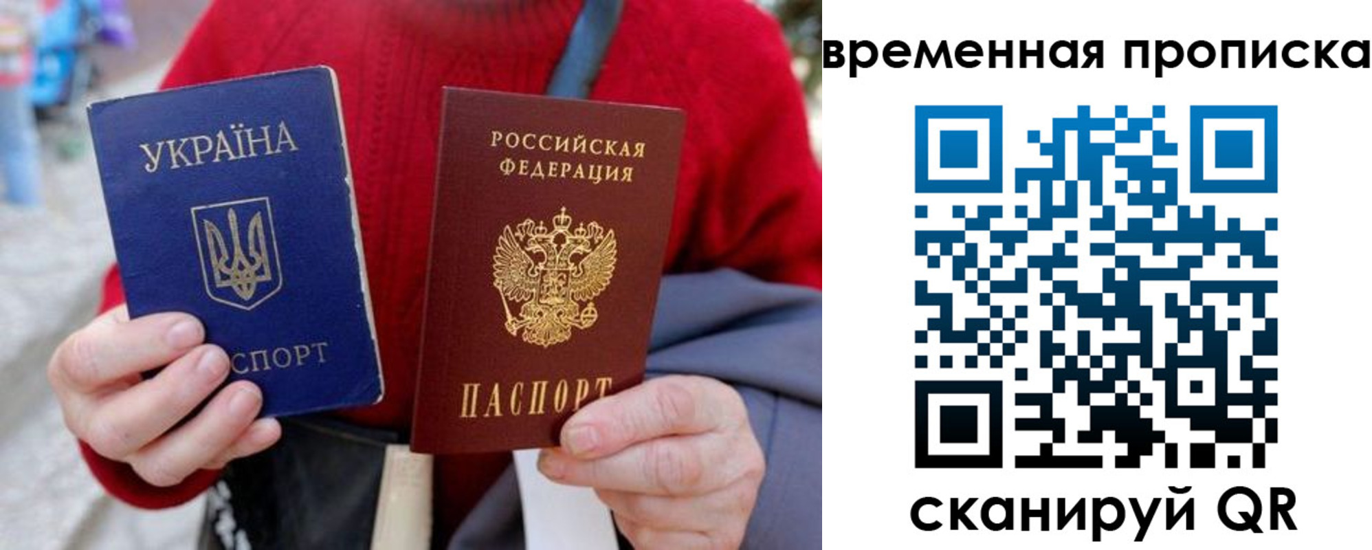 форма 3 в Заречном