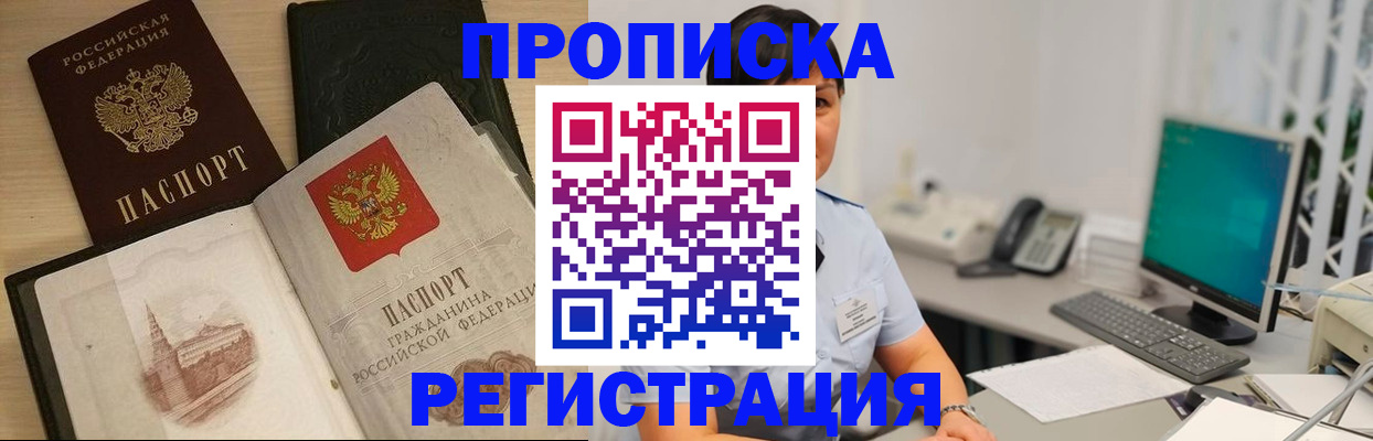 форма 3 в Заречном